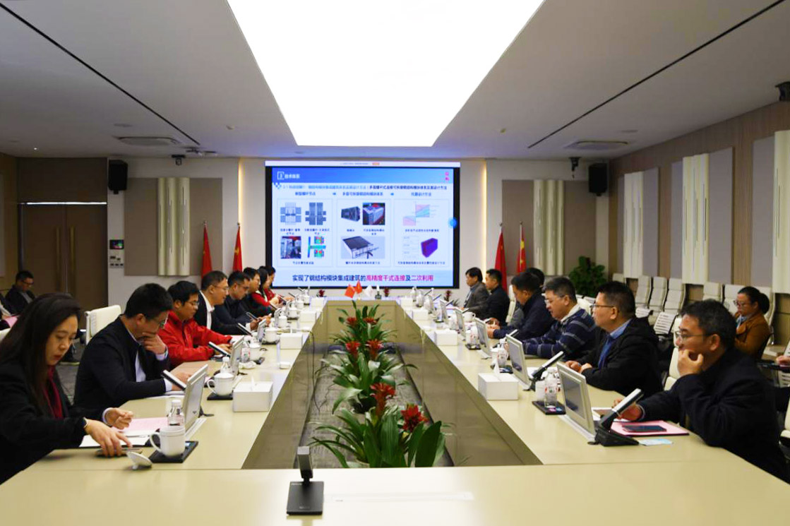 省住房城乡建设厅开展装配式建筑骨干企业调研座谈.jpg